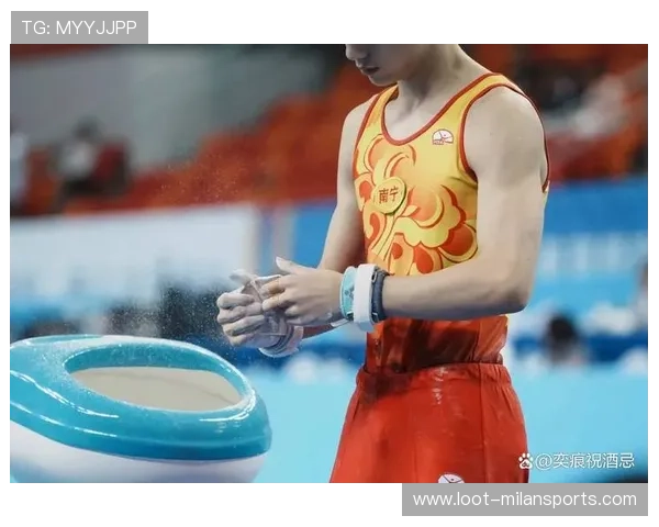 体操个人全能连胜纪录，体操全能记录