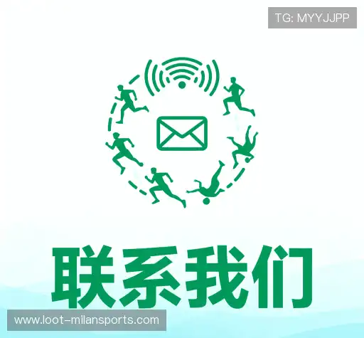 咨询互动